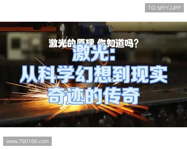 探索神秘传奇：黄金城的历史与现代奇迹